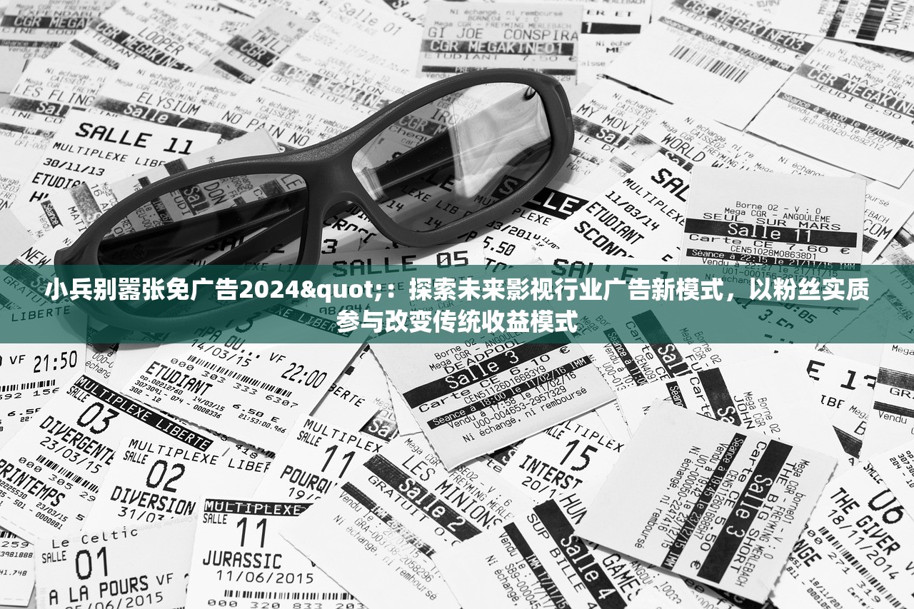 (皮卡堂手游官服下载)皮卡堂手游官服，深度探索与常见问题解答