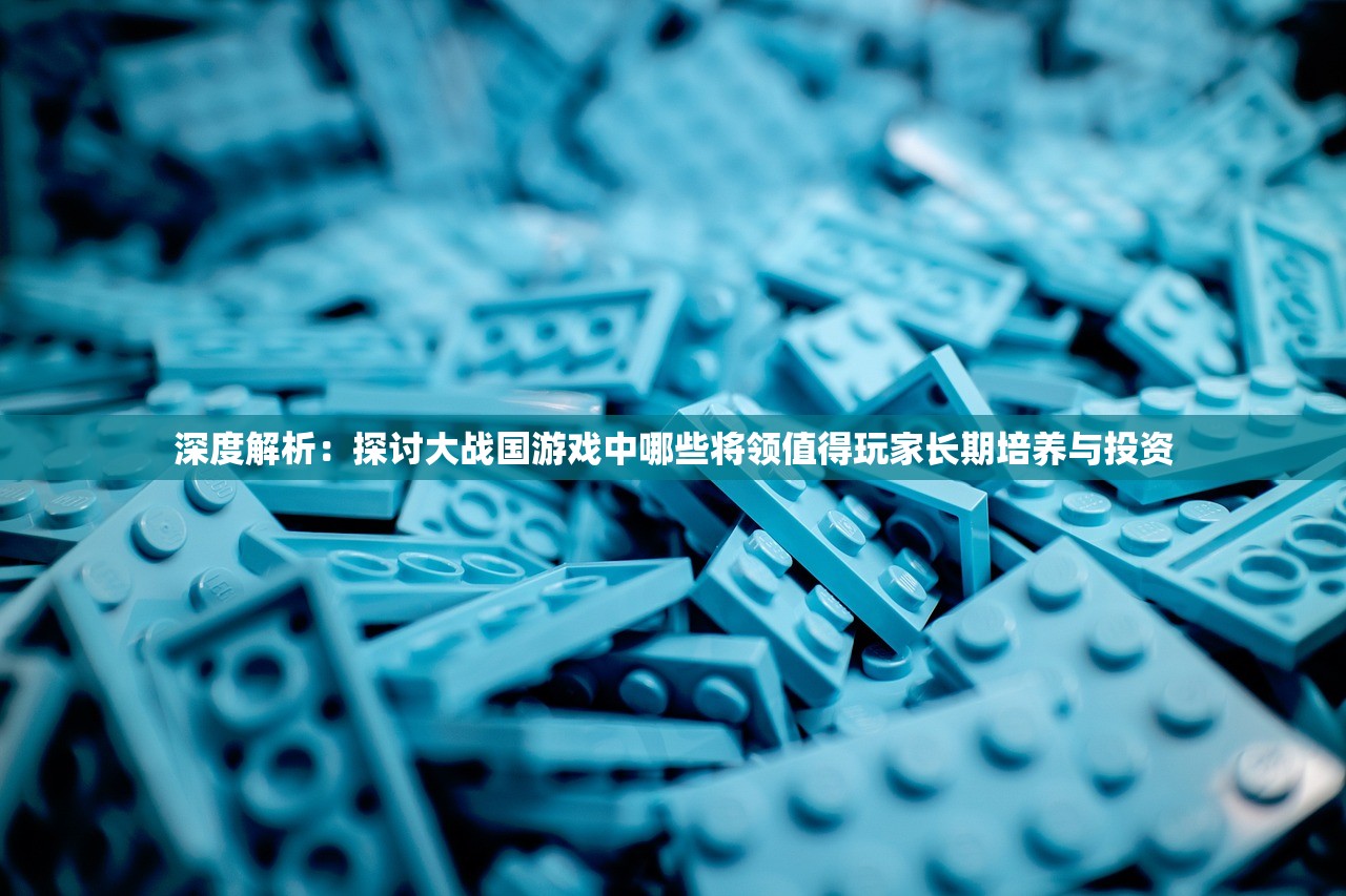 (圣龙传奇全集免费播放视频)圣龙传奇全集免费播放，重温经典，探寻传奇之路