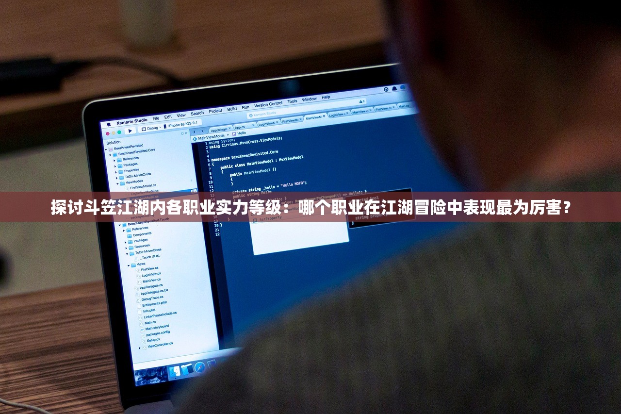 (一梦江湖平行服藏宝阁)一梦江湖平行服，全新体验与独特魅力