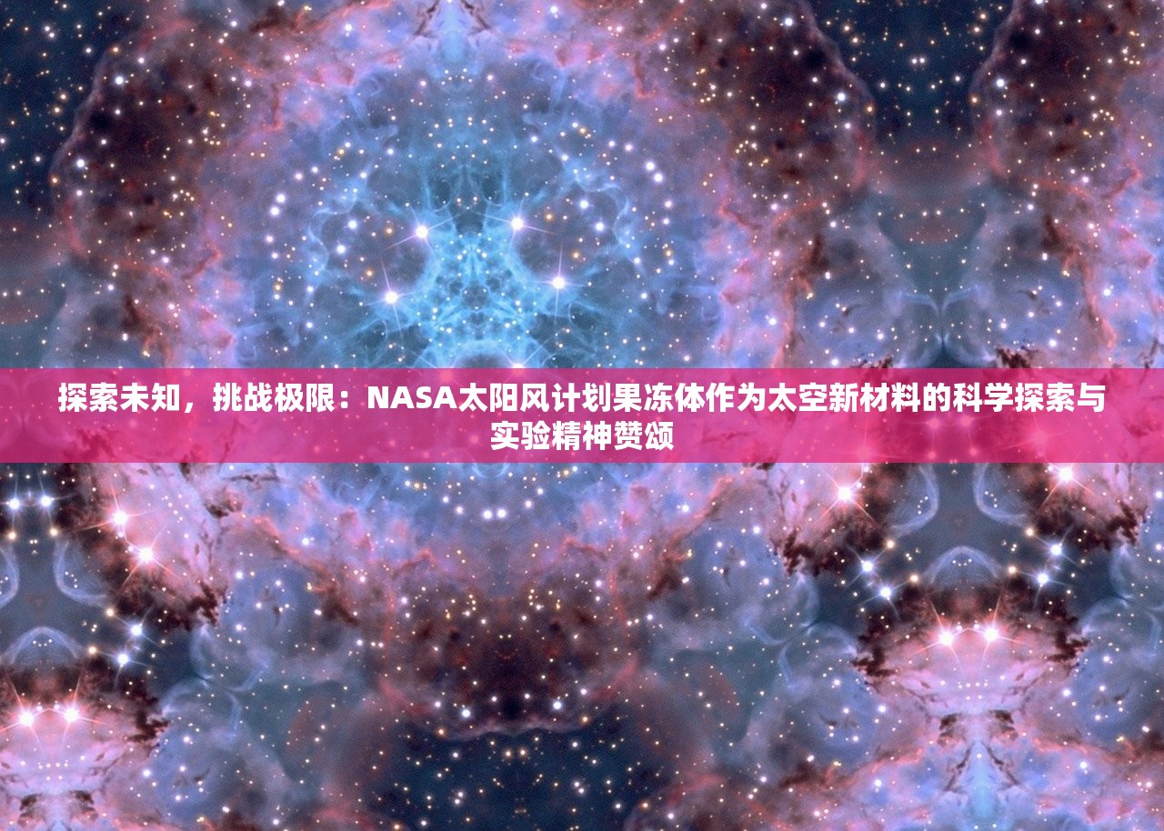(消除萌怪大作战破解)消除萌怪大作战，免费内购的无限魅力探索