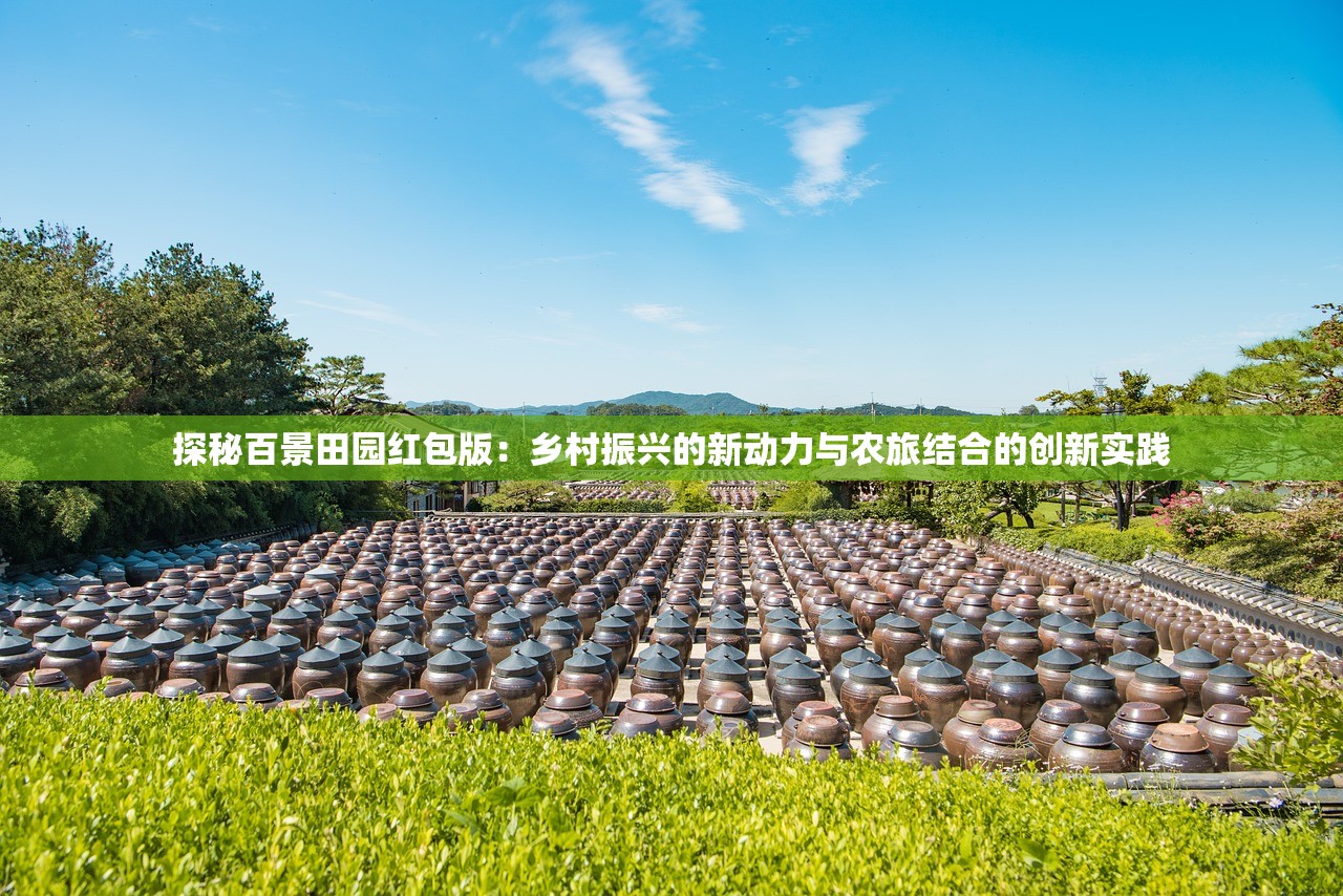 (仙剑1到7哪个最好玩)仙剑系列1-6，探寻最佳游戏之作的旅程