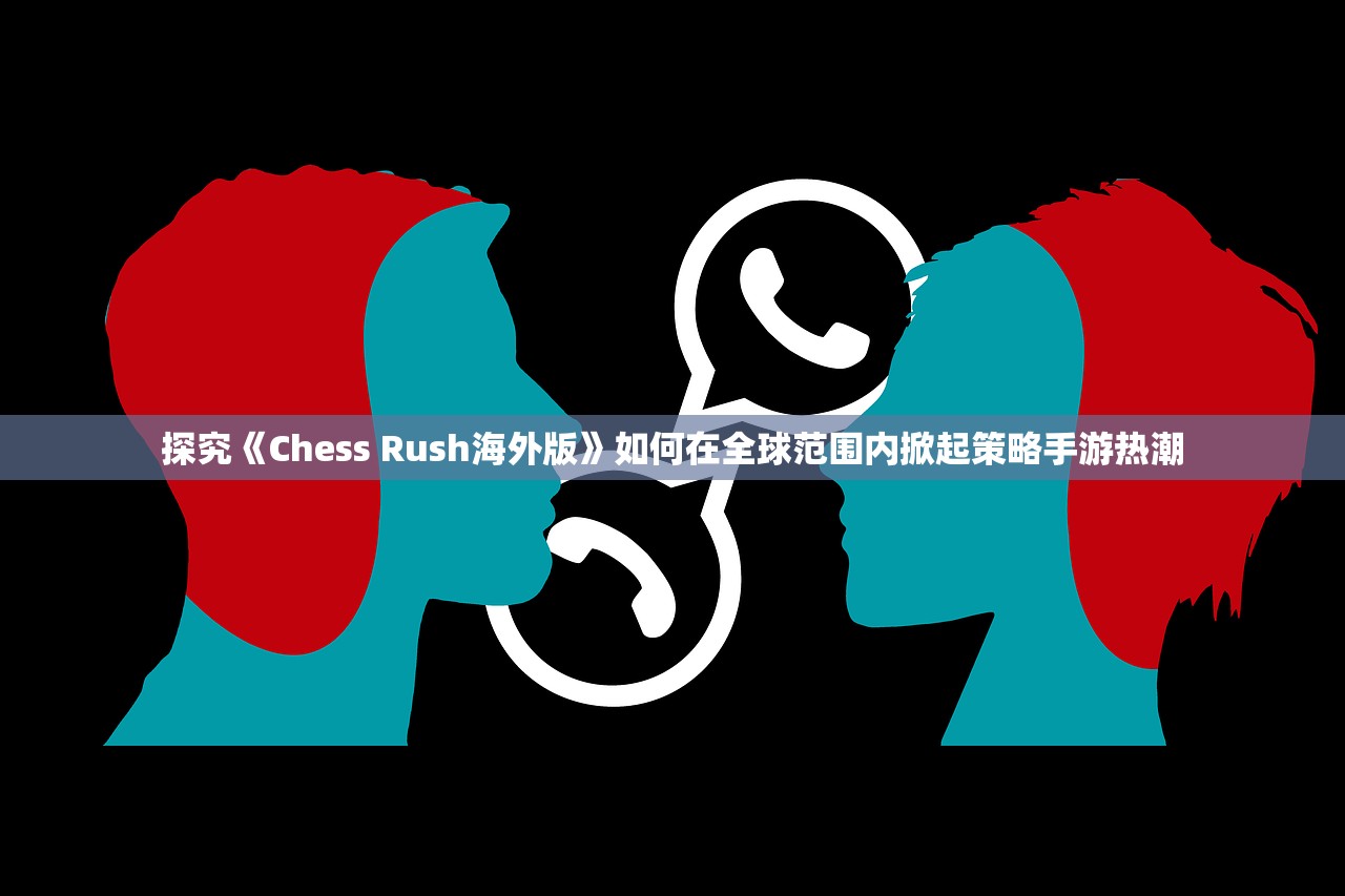 (消除萌怪大作战破解)消除萌怪大作战，免费内购的无限魅力探索