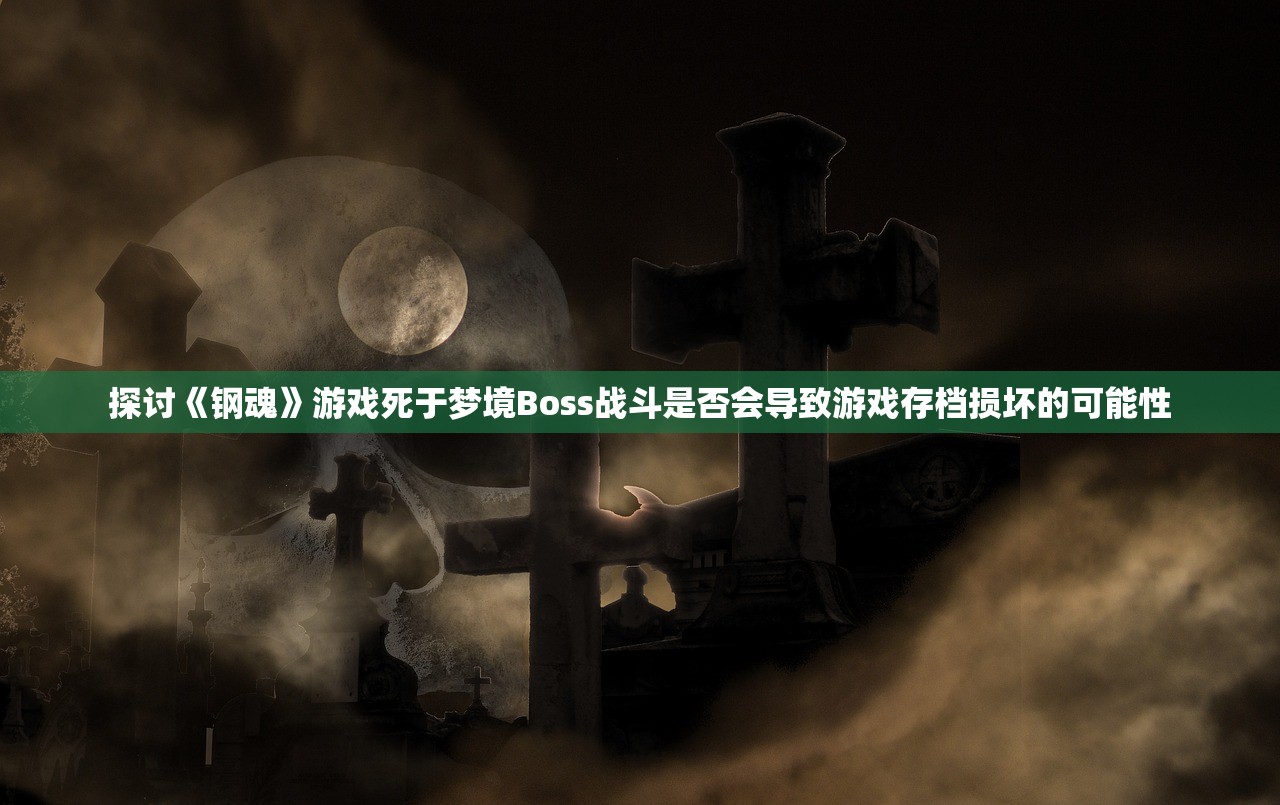 (偶像活动白雪公主)我就是偶像游戏，白雪公主的魅力之旅