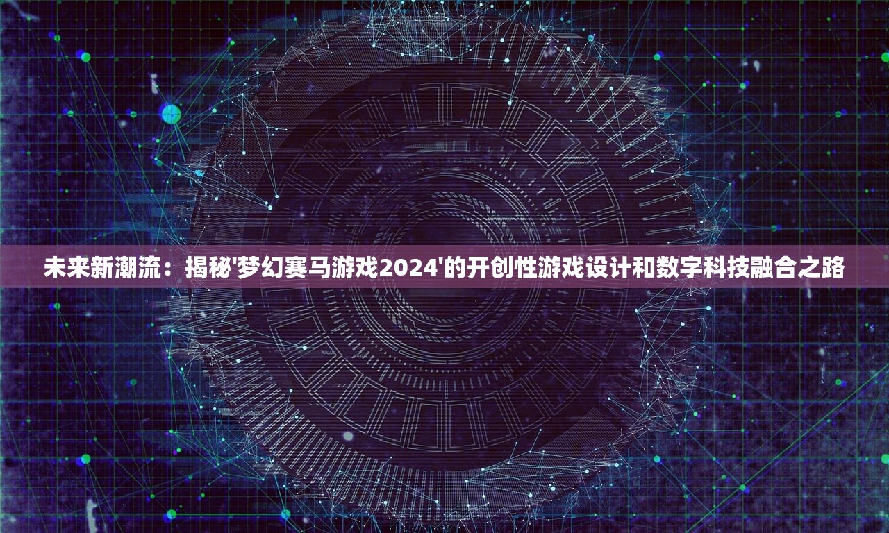 (诸神竞技场卡牌游戏)诸神竞技场卡牌Steam，竞技与收藏的新纪元