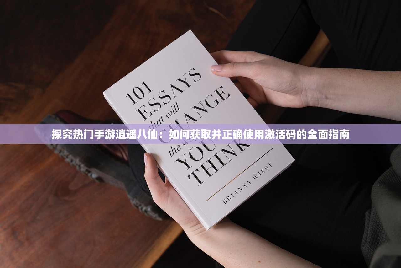 (cf审判者有什么属性)CF审判者的角色与影响，深入解析与探讨