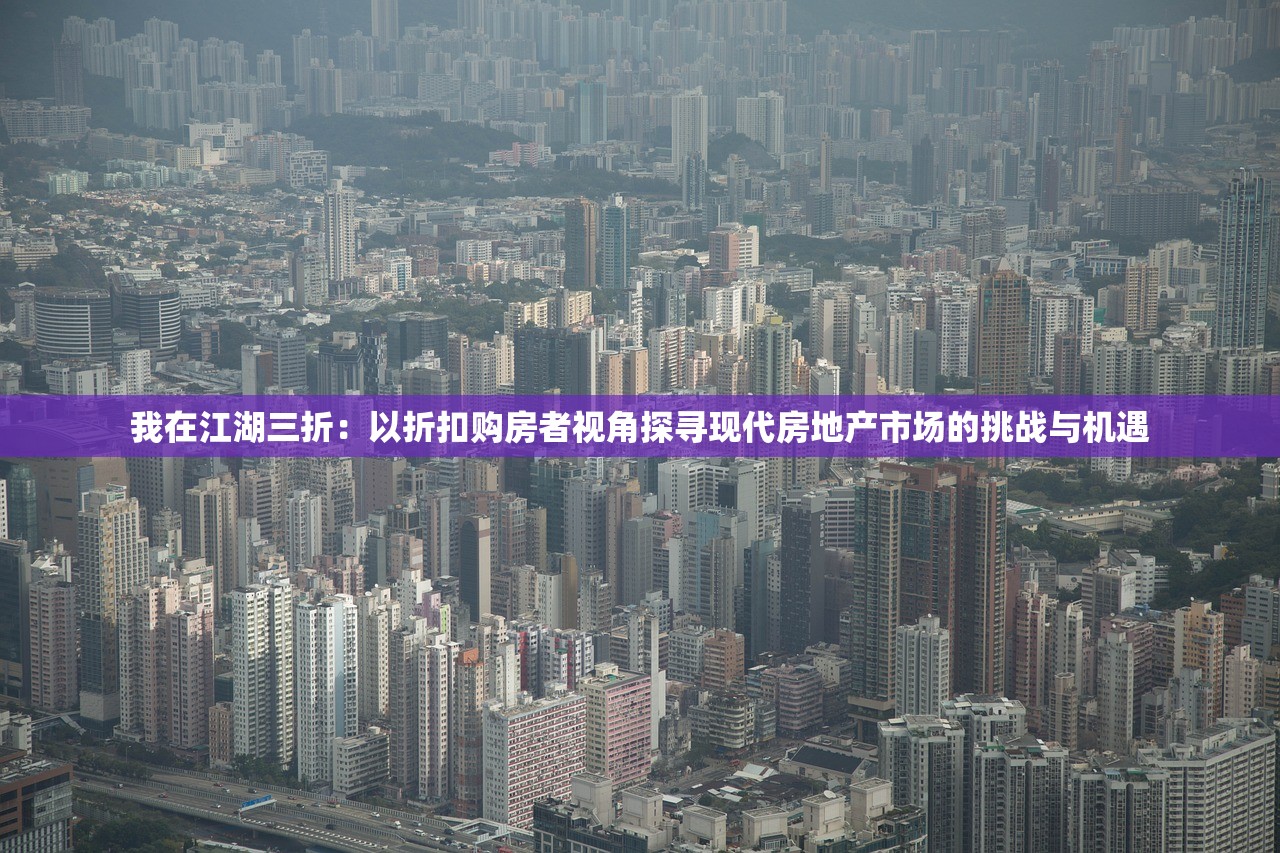 (纵横无双手游支线任务)纵横无双手游，策略与冒险的完美结合