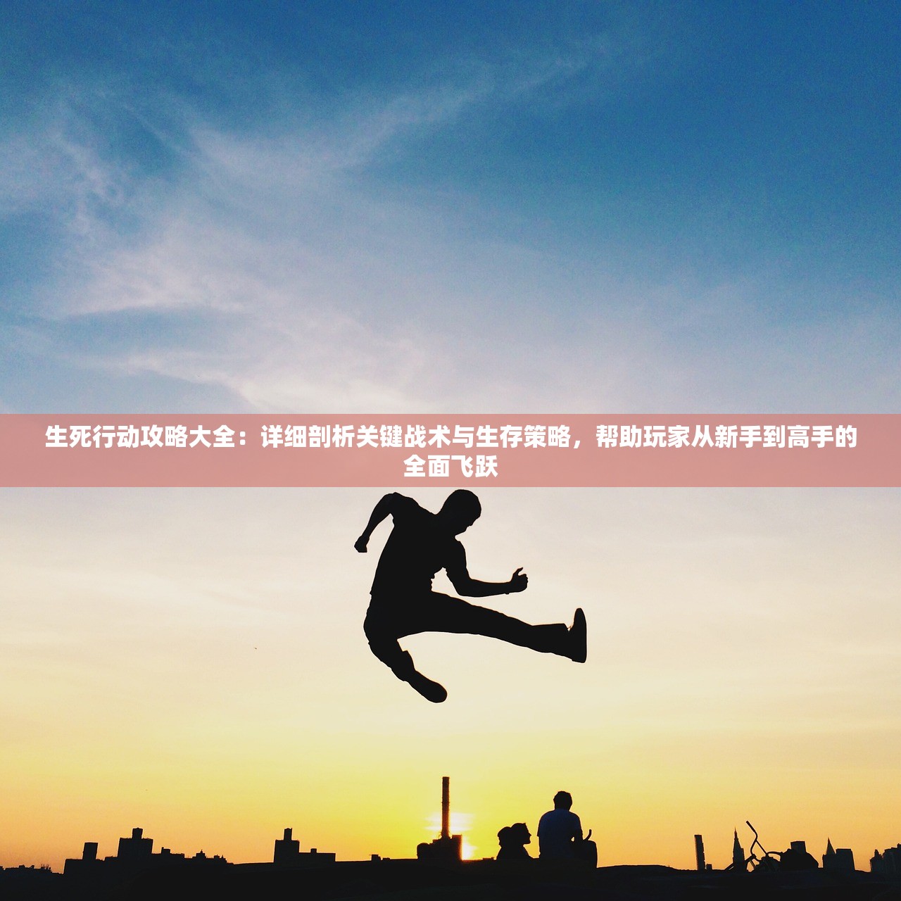 (刀锋之刃传奇可以搬砖吗骗局)刀锋之刃传奇，搬砖的可能性探讨