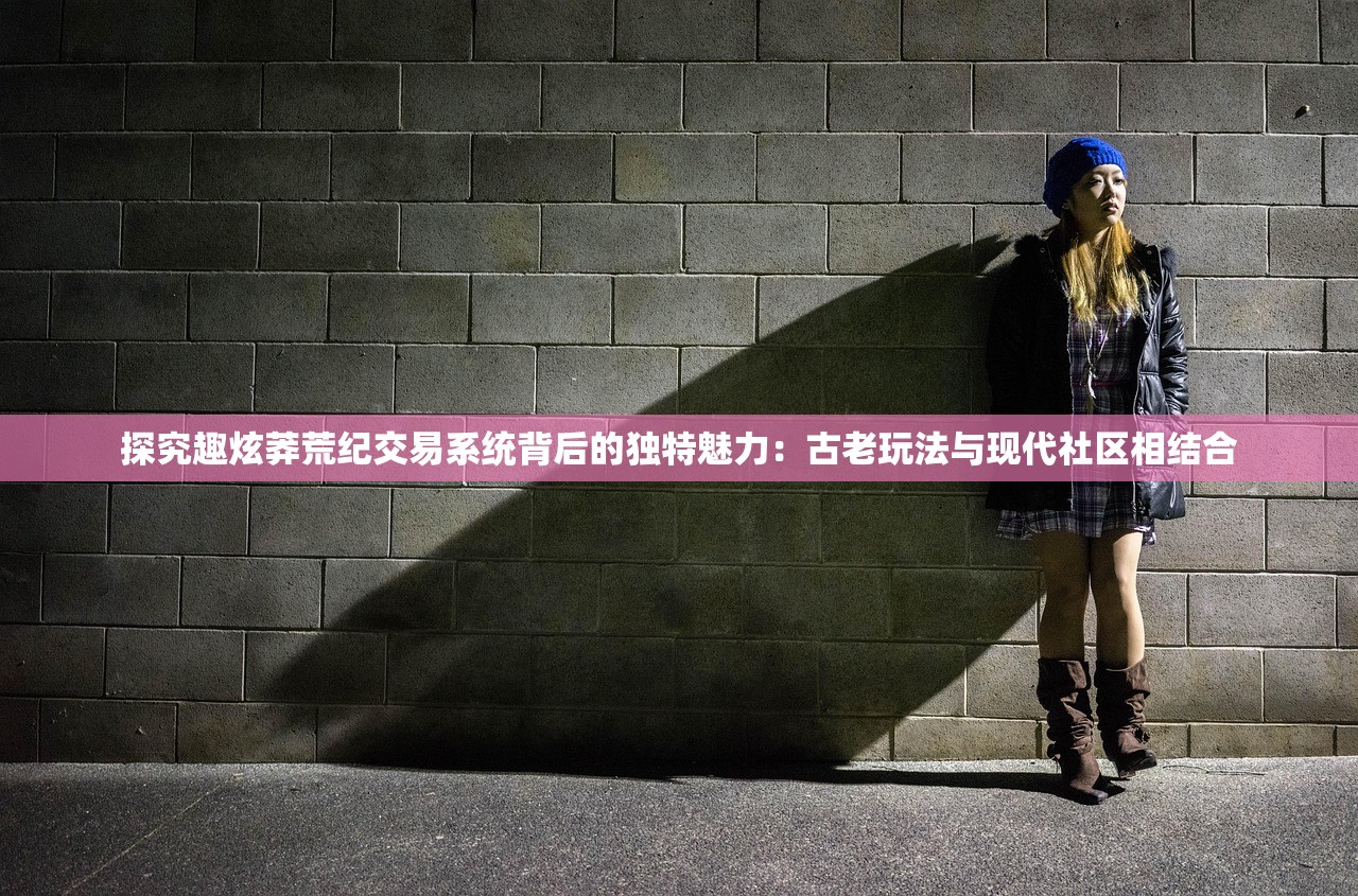 (类似于乱世王者的单机游戏)乱世王者手游的替代品，探索类似策略手游的魅力