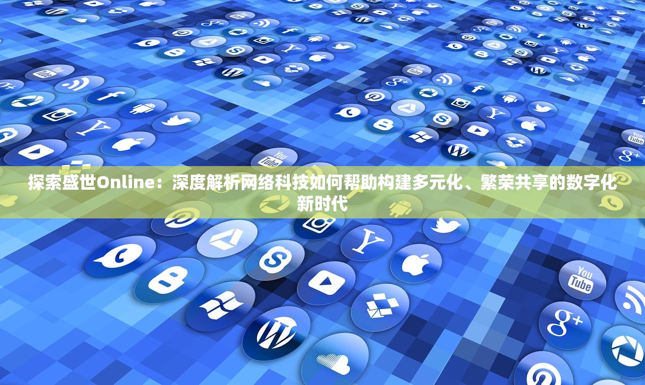 (翻滚吧筋斗云1.5.1410)翻滚吧筋斗云，安装指南与常见问题解答