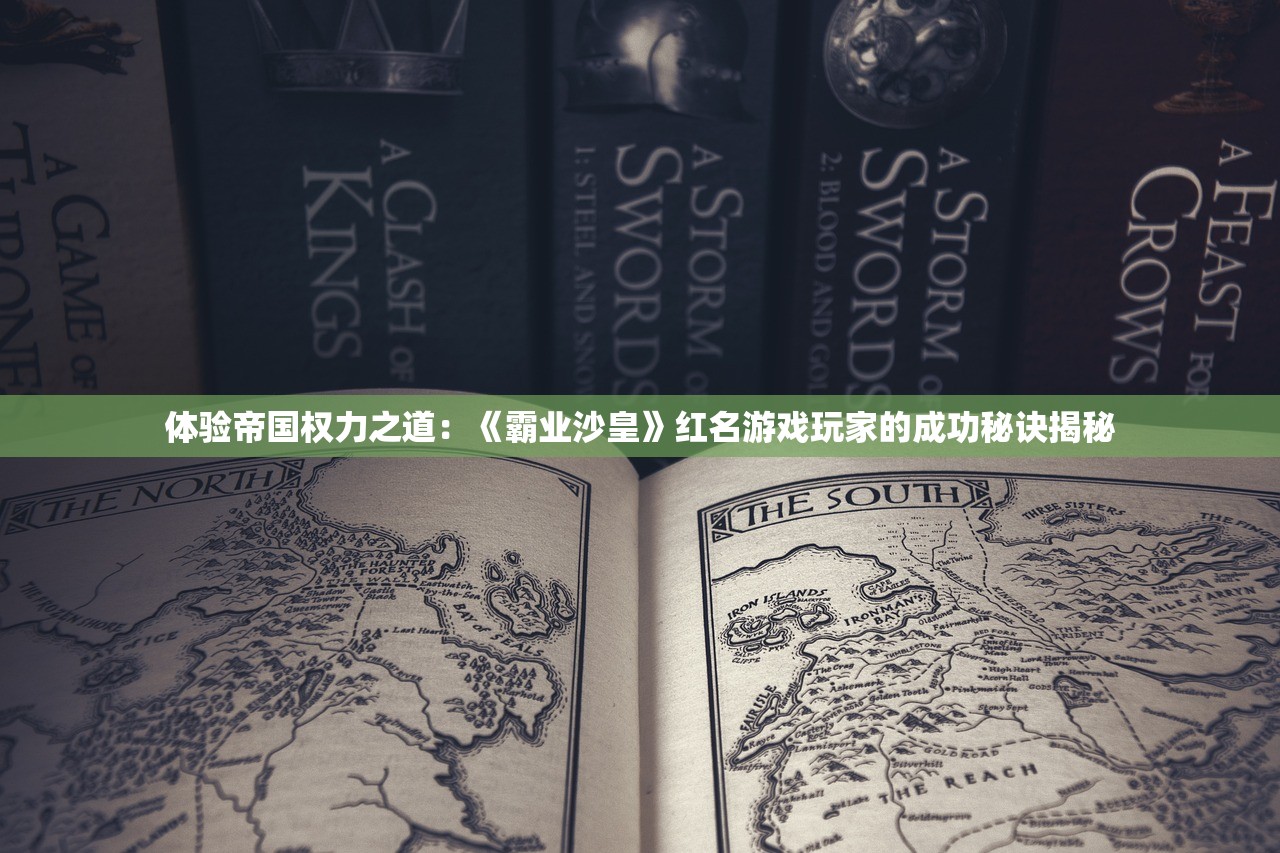 (乱世神话怎么样)乱世神话与回合制，谁更胜一筹？