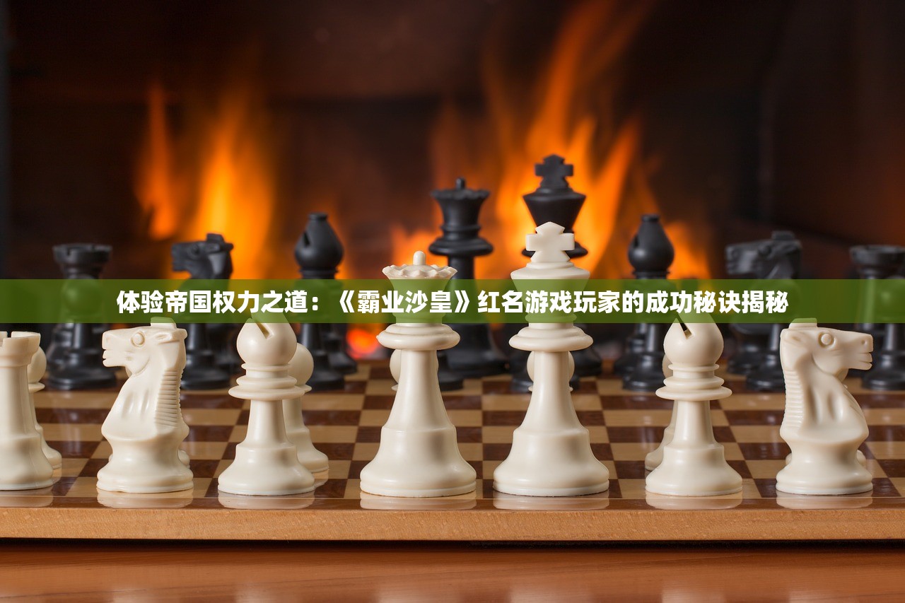 (三国公认最强武将)拿下三国最强顶级阵容推荐，策略、英雄与战术的完美结合