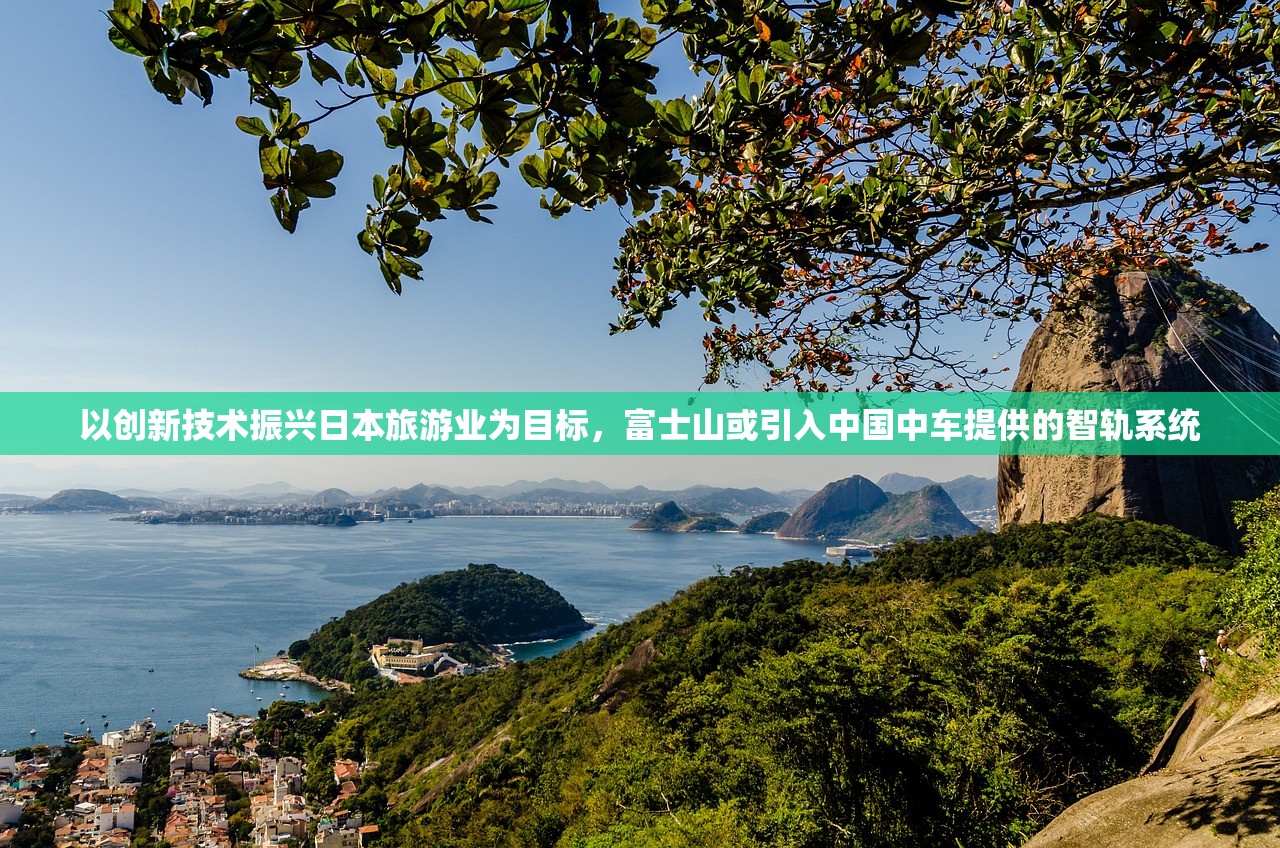 (重生之逍遥天地下载)重生之逍遥天地，穿越者的奇幻人生