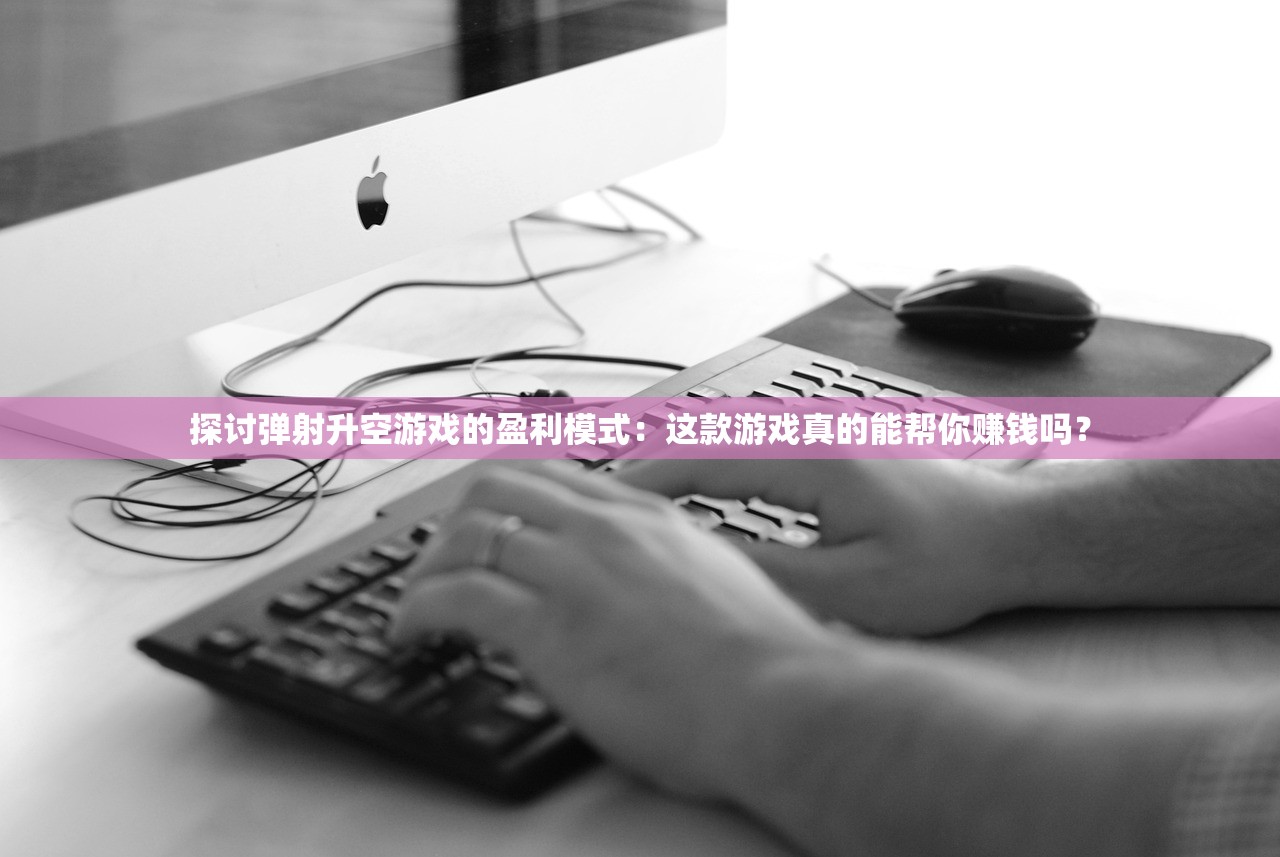 (风色轨迹手游)风色轨迹游戏回归公告，重逢经典，探索未来之旅