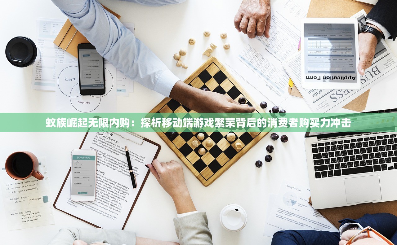 (三国公认最强武将)拿下三国最强顶级阵容推荐，策略、英雄与战术的完美结合