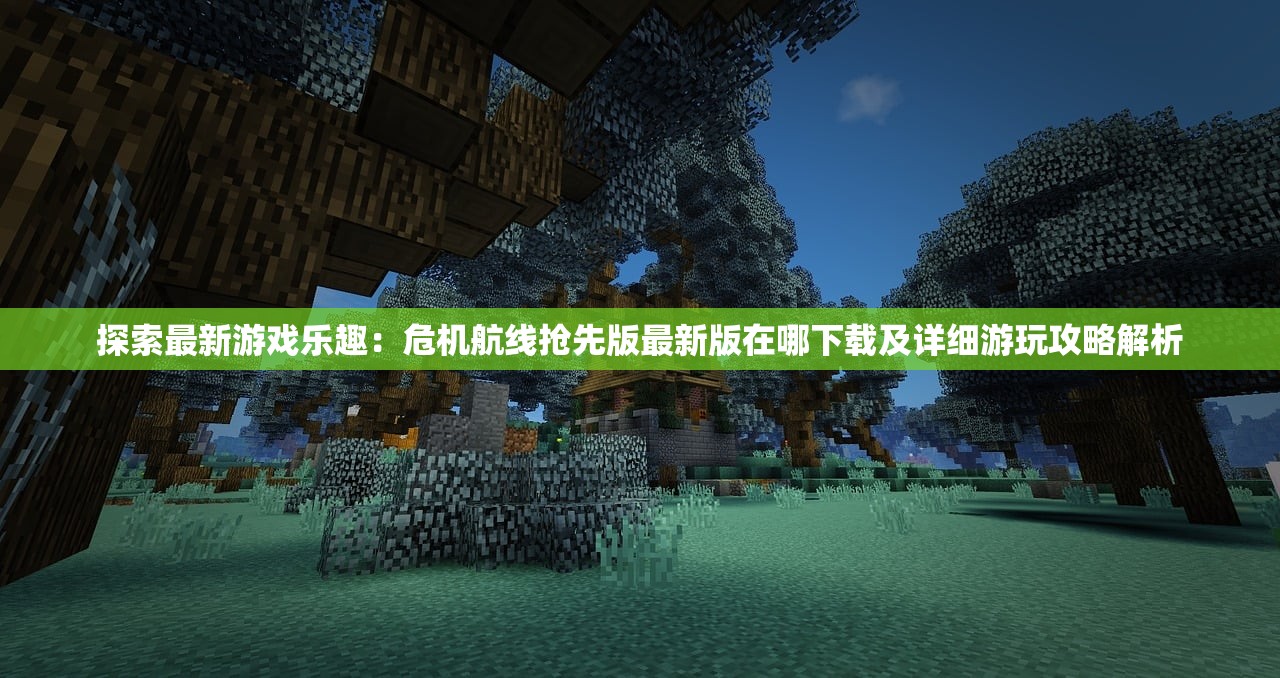 (三国公认最强武将)拿下三国最强顶级阵容推荐，策略、英雄与战术的完美结合