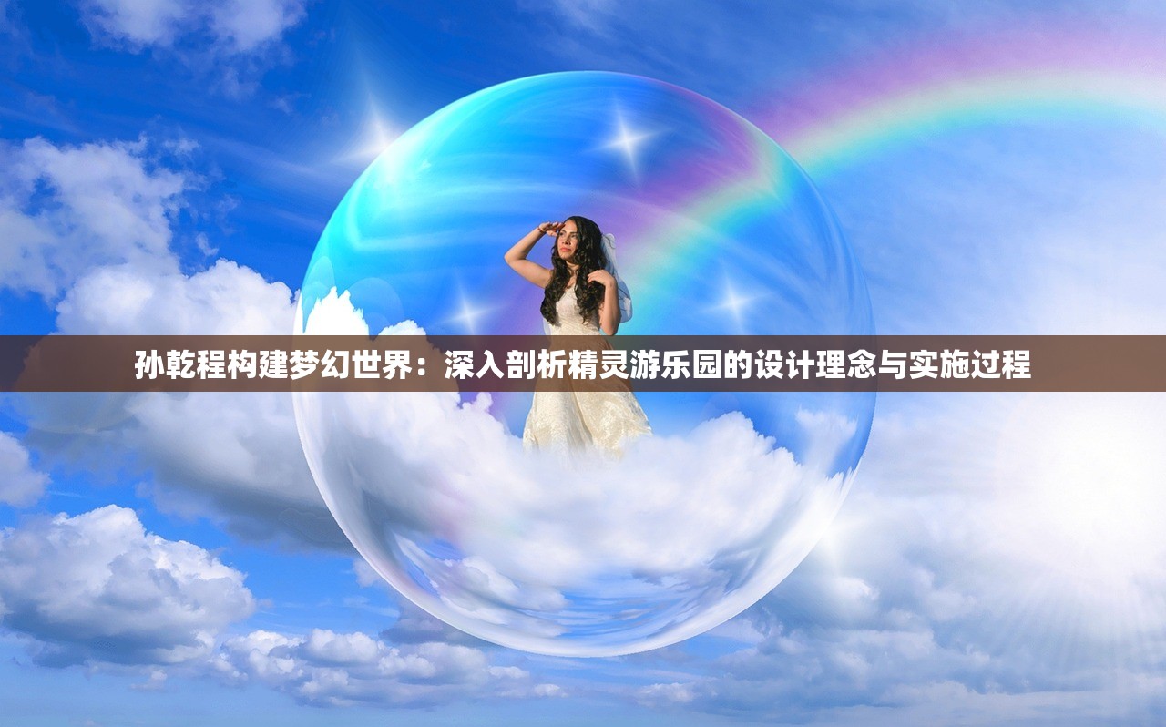 (奶牛镇的小时光怎么求助)奶牛镇的小时光，丢失物品一览及常见问题解答