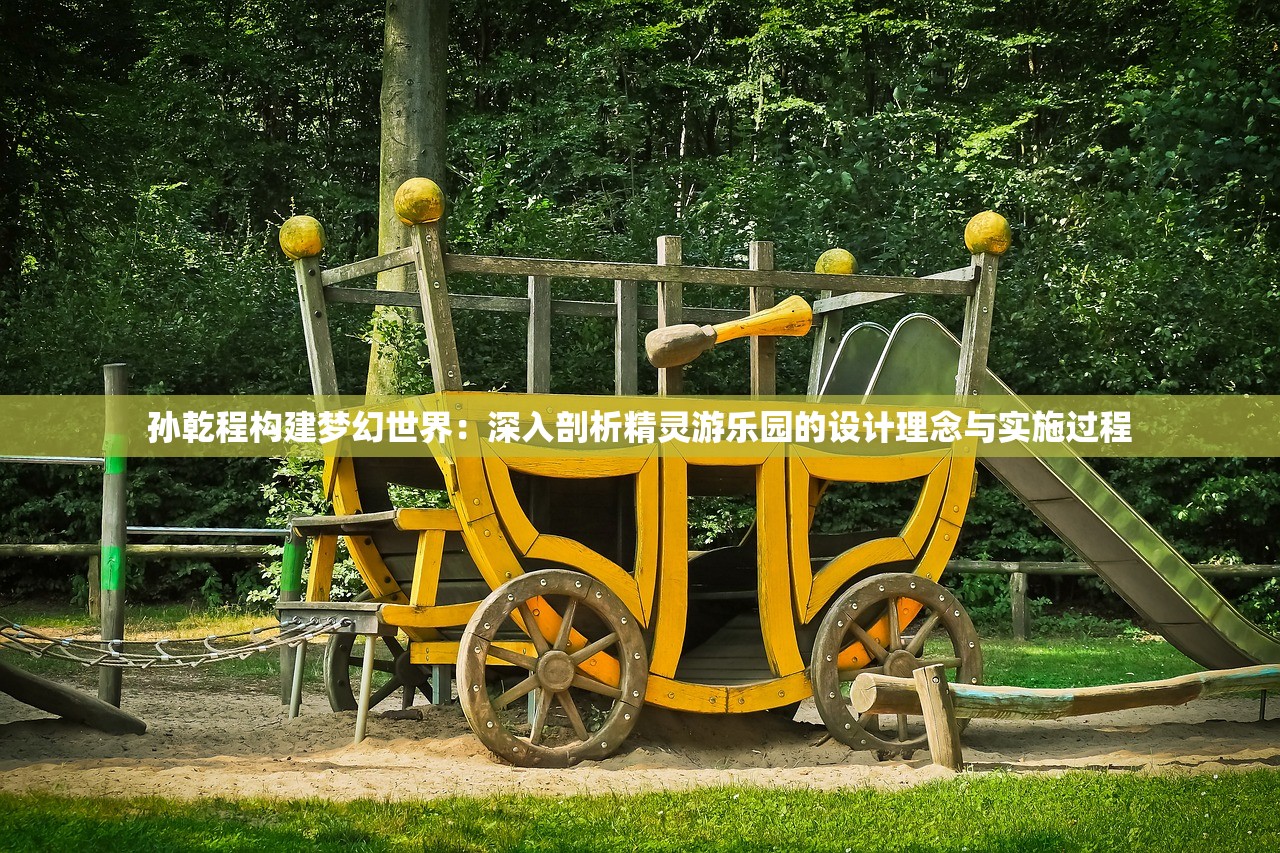 (游戏王决斗链接国际版用什么加速器)游戏王决斗链接国际版，深度分析与常见问题解答