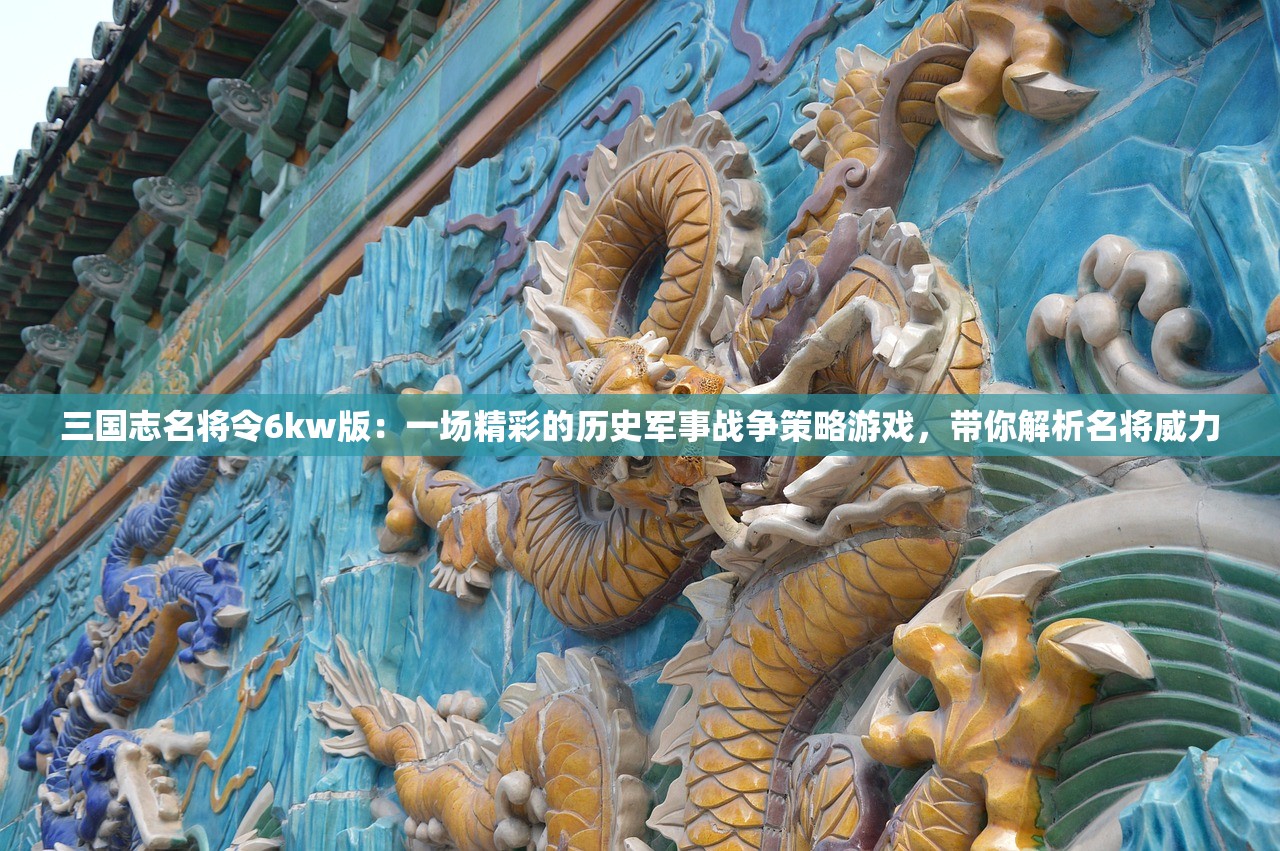 (镇魂街演员表安悦溪)镇魂街演员表全景解析