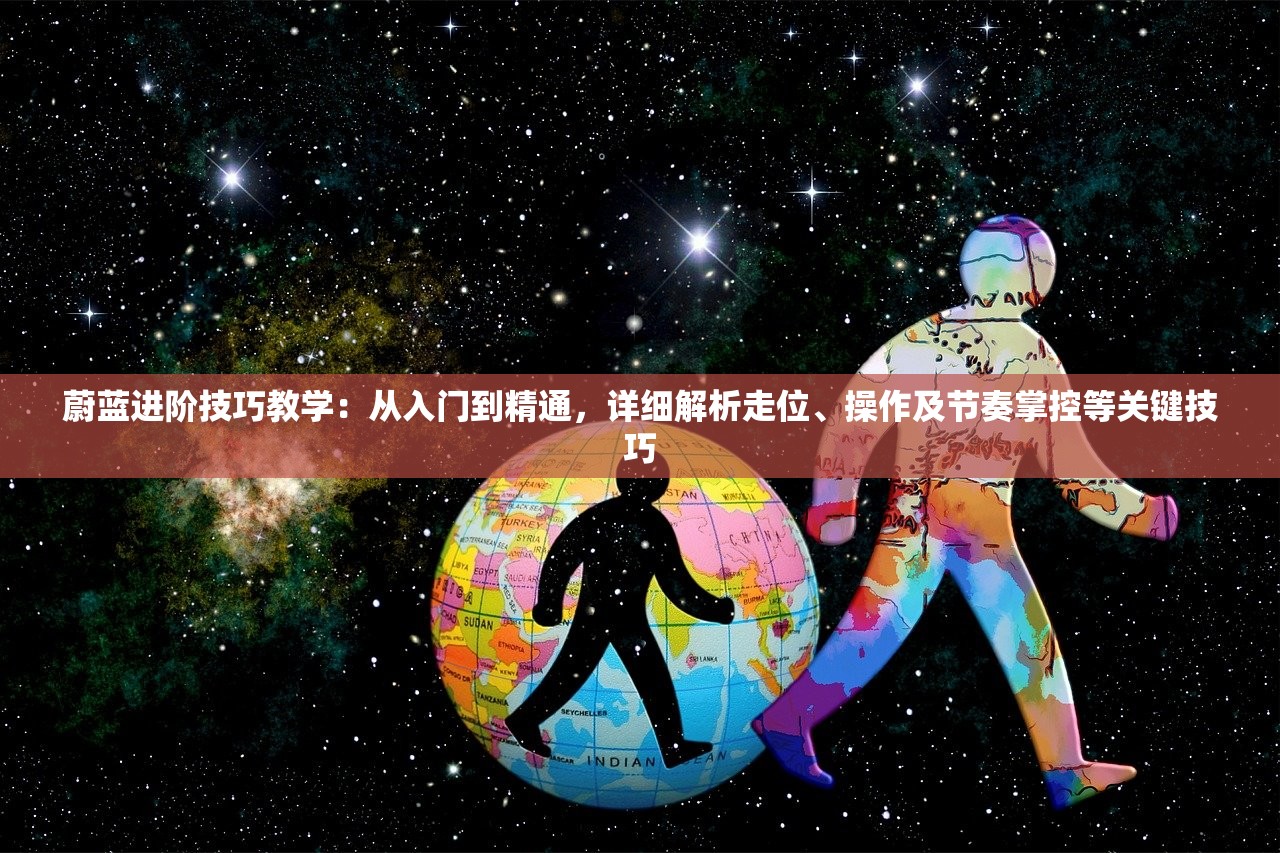 (镇魂街演员表安悦溪)镇魂街演员表全景解析