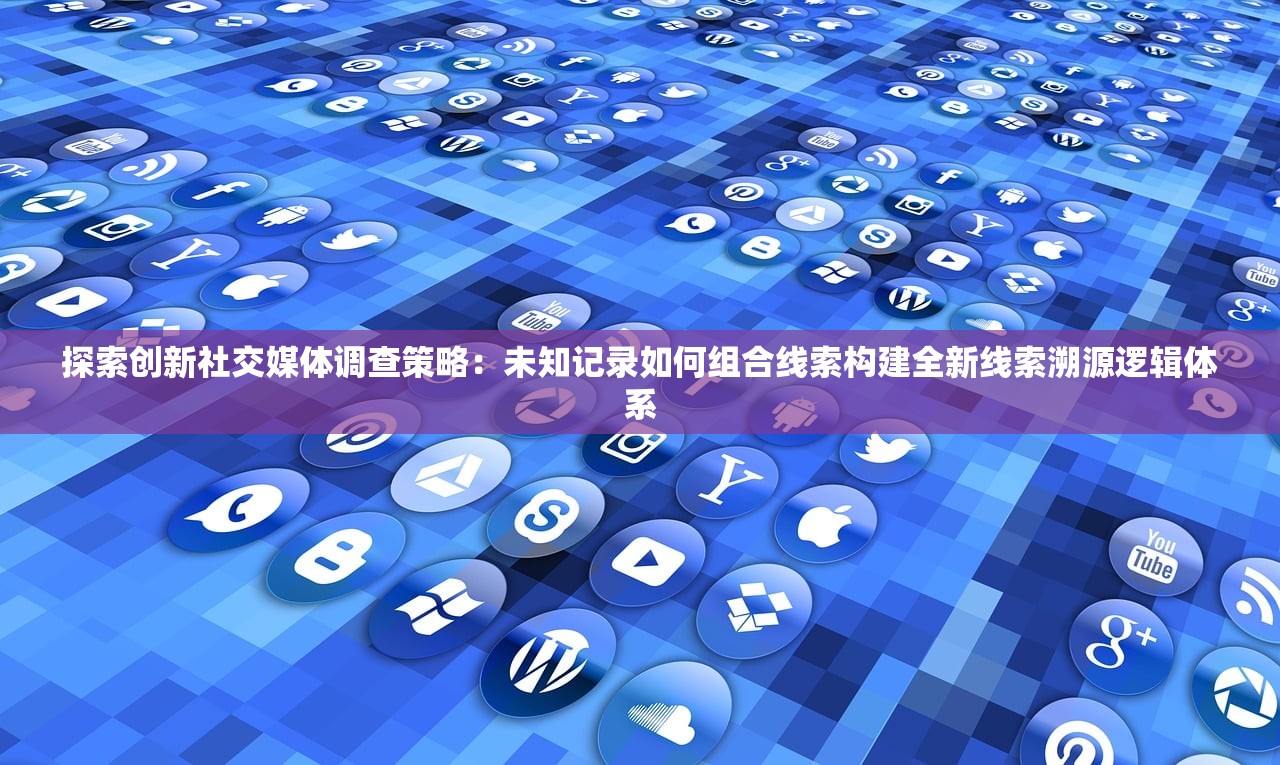 (微信游戏域之纪元)微信游戏域之纪元VIP8，特权、攻略与常见问题解答