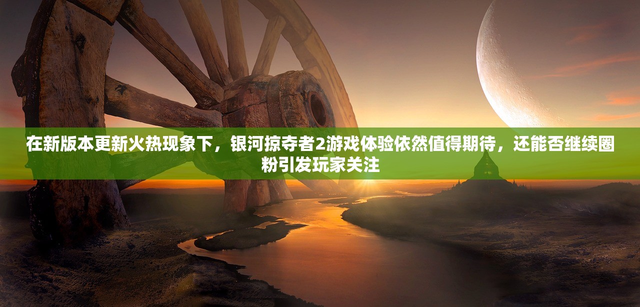 (天天怼三国gm版)天天怼三国BT版游戏，深度解析与常见问题解答