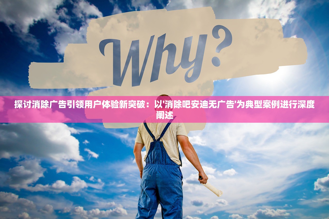 (一剑问情gm)一剑问情更名新探，游戏、剧情与粉丝的期待