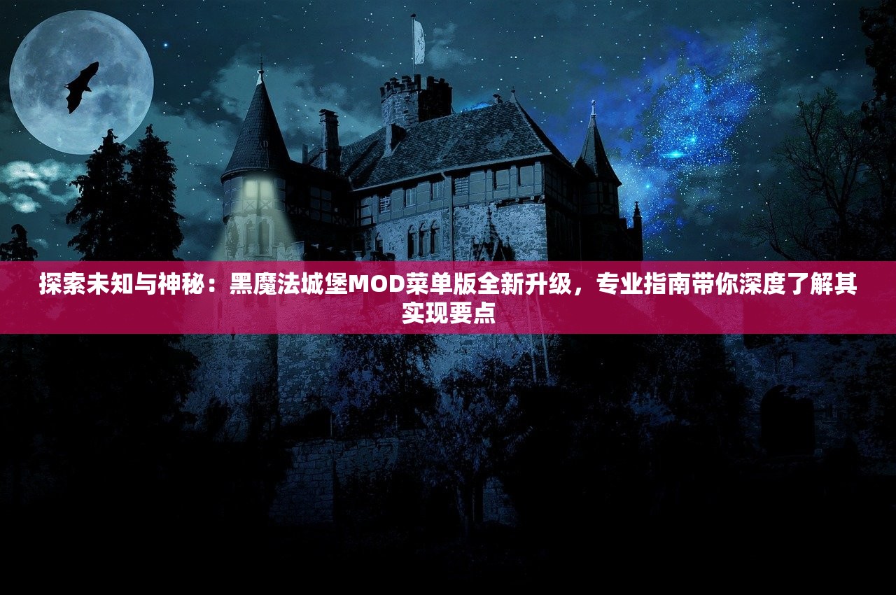 (耀光火龙传奇官网)耀光火龙传奇，热血冒险的奇幻之旅