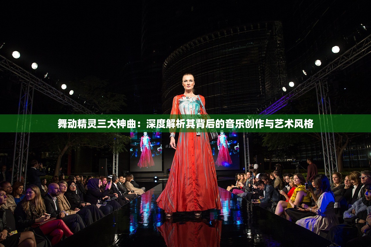 (耀光火龙传奇官网)耀光火龙传奇，热血冒险的奇幻之旅