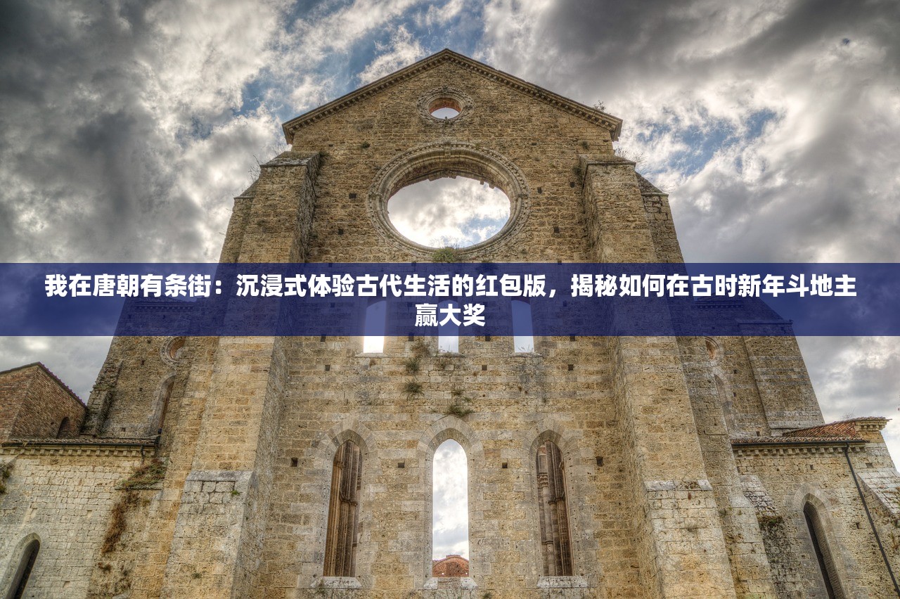 (代号远征什么时候上线)代号远征手游，探索未知世界的奇幻之旅