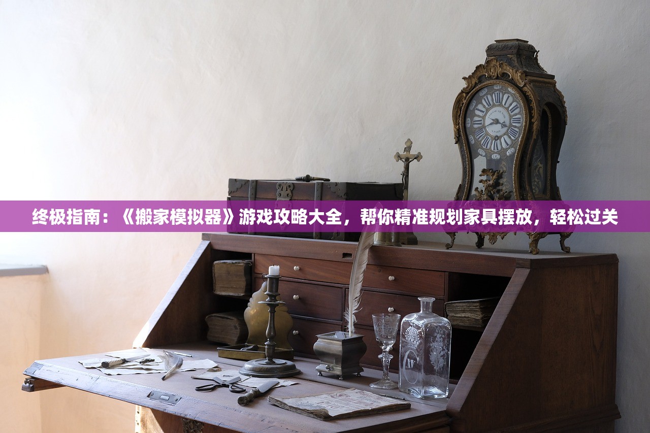 (代号远征什么时候上线)代号远征手游，探索未知世界的奇幻之旅