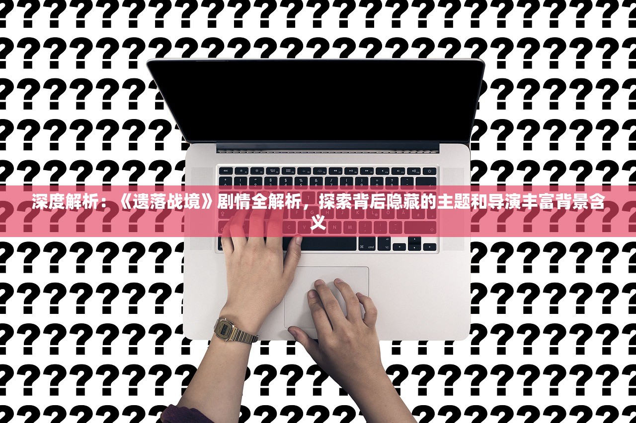 (蜀门手游新手攻略大全)蜀门手游新手攻略，从入门到精通的全面指南