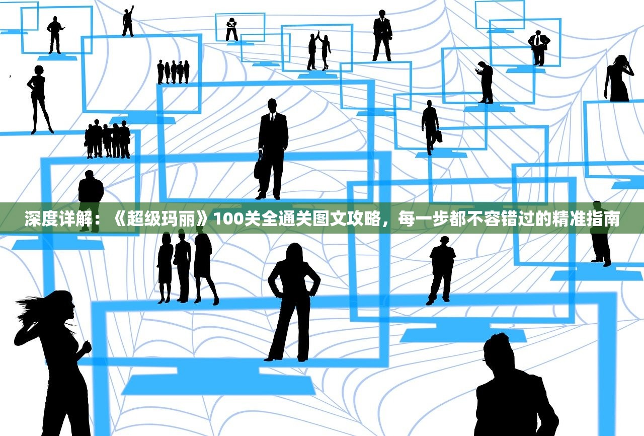 (美人传现在叫什么)美人传的新名字，探索变迁与多元魅力