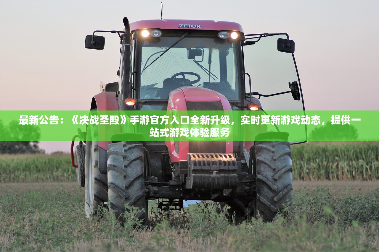 (美人传现在叫什么)美人传的新名字，探索变迁与多元魅力