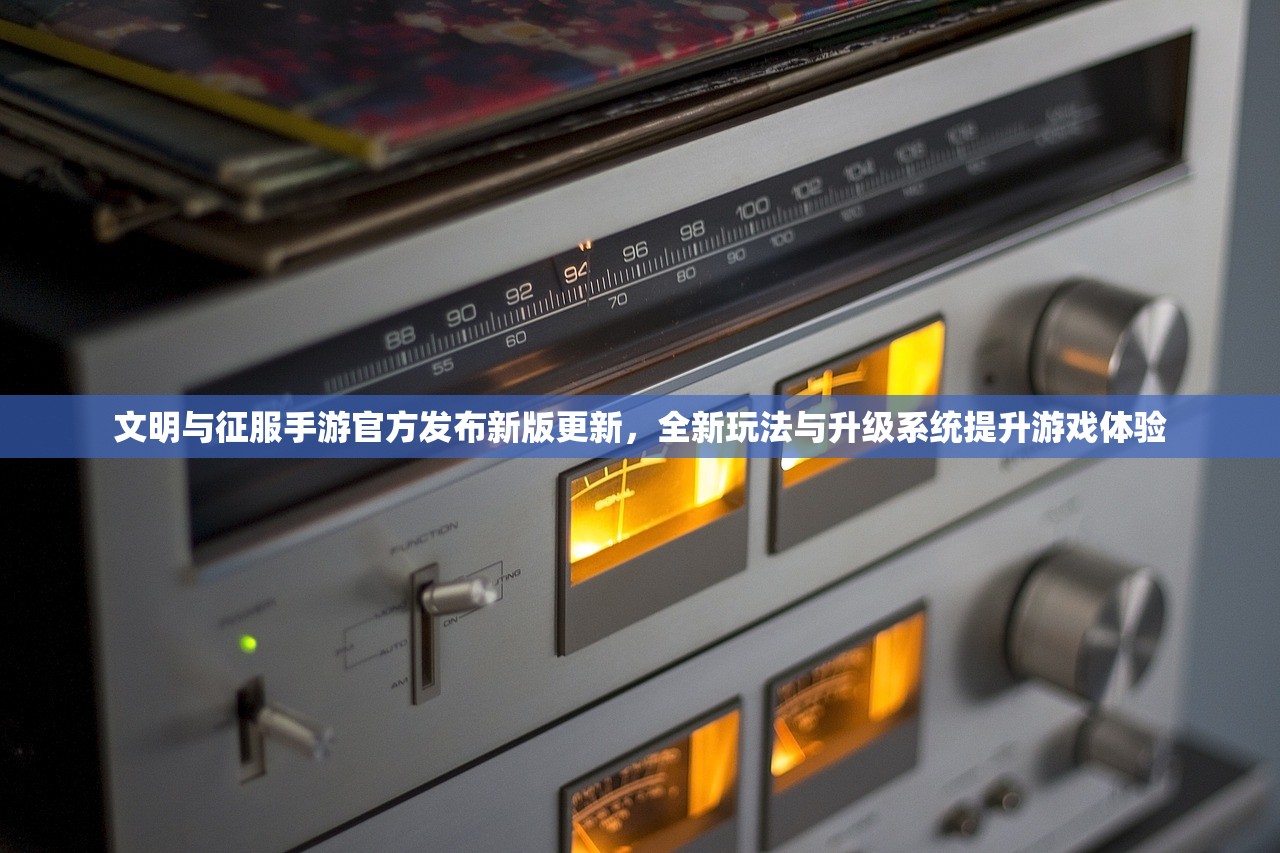 (山海异闻录角色不见了)山海异闻录之妖错图消失之谜