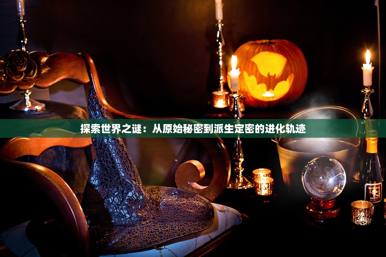 (九霄独尊青云之巅免费阅读)九霄独尊青云之巅，探寻极致之巅的奥秘与挑战