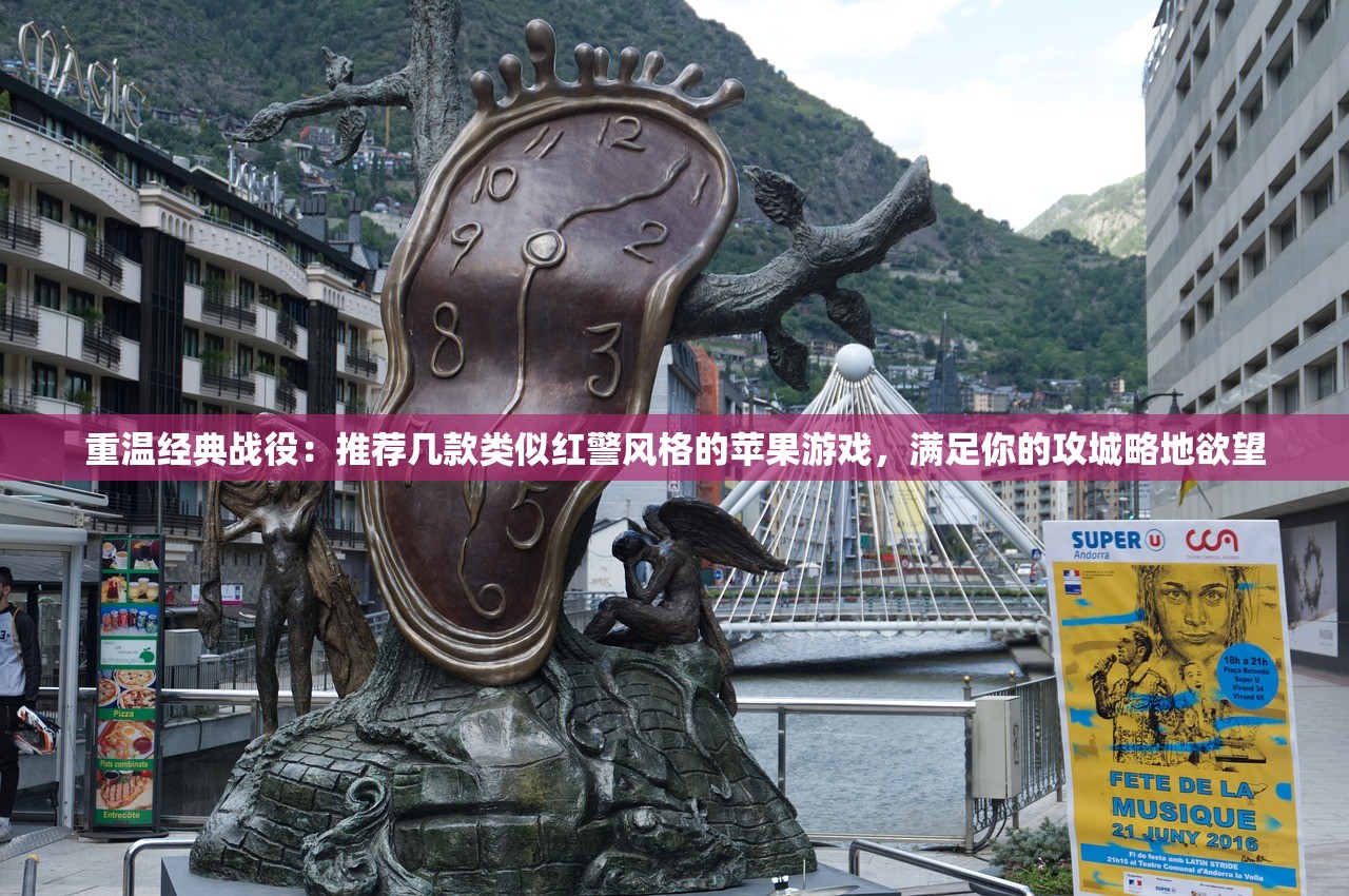 (空之轨迹阵容)空之轨迹羁绊，现在能否重温经典游戏？