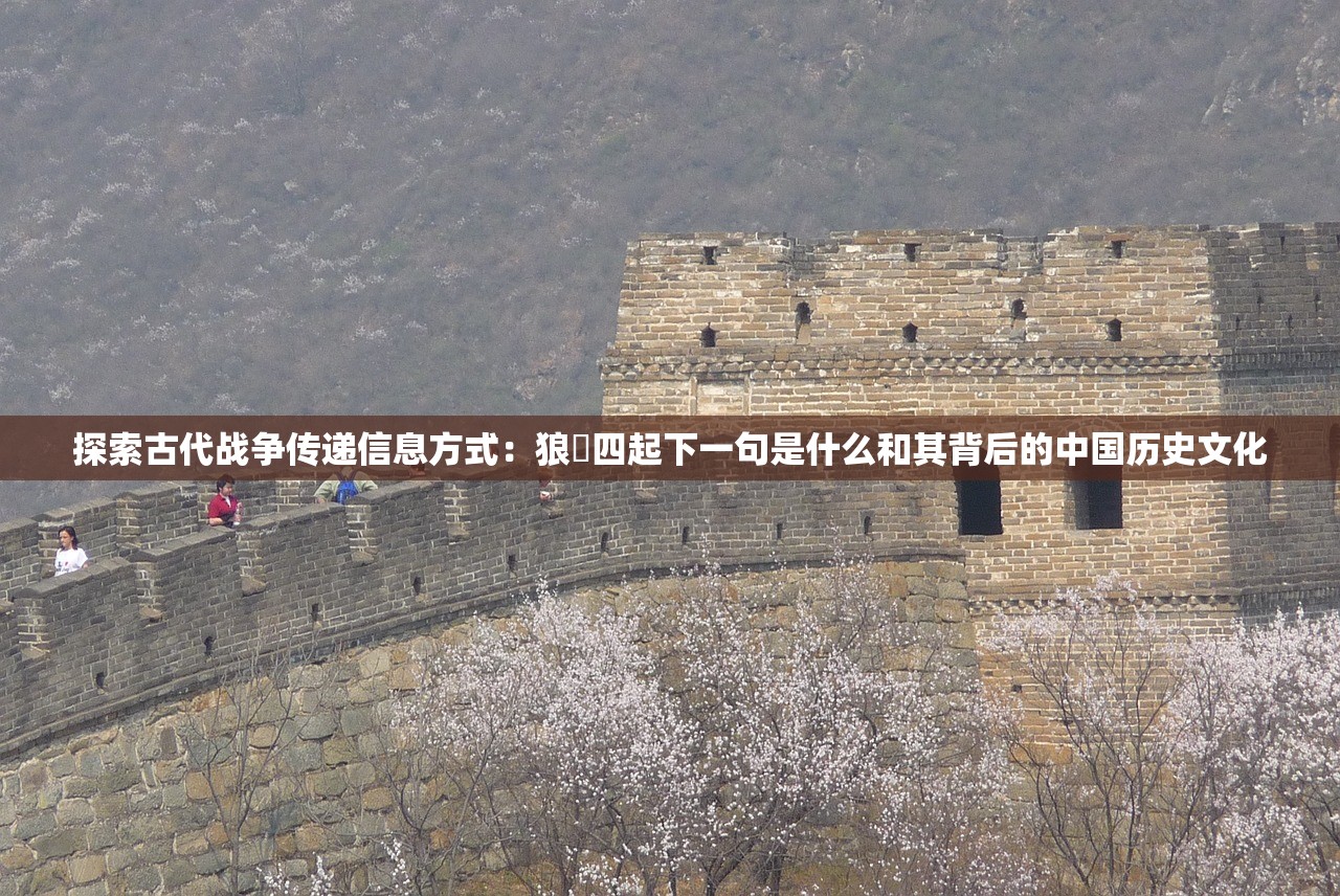 (天剑传说手游下载)天剑传说手游，探索奇幻剑术世界的无尽魅力