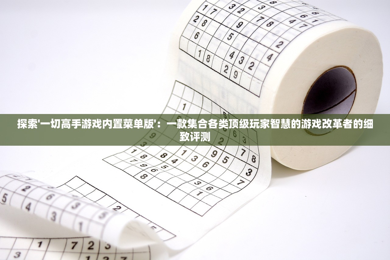 (空之轨迹阵容)空之轨迹羁绊，现在能否重温经典游戏？