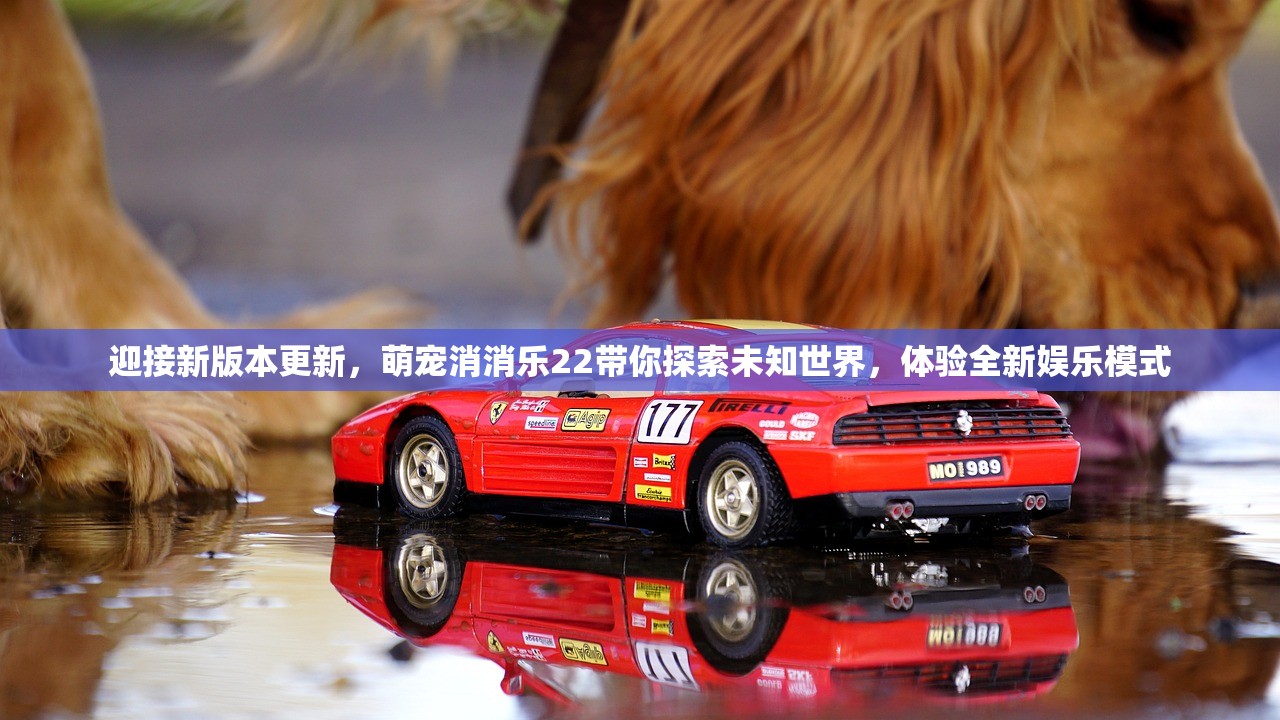 (枪魂末世录手游下载)枪魂末日，磁暴武器的持久性与未来发展