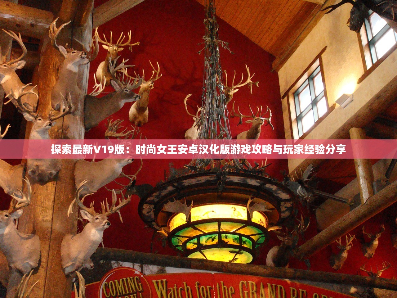 (画出剑气消灭敌人是什么游戏)画出剑气消灭敌人，剑气之力的无尽奥秘与实战应用
