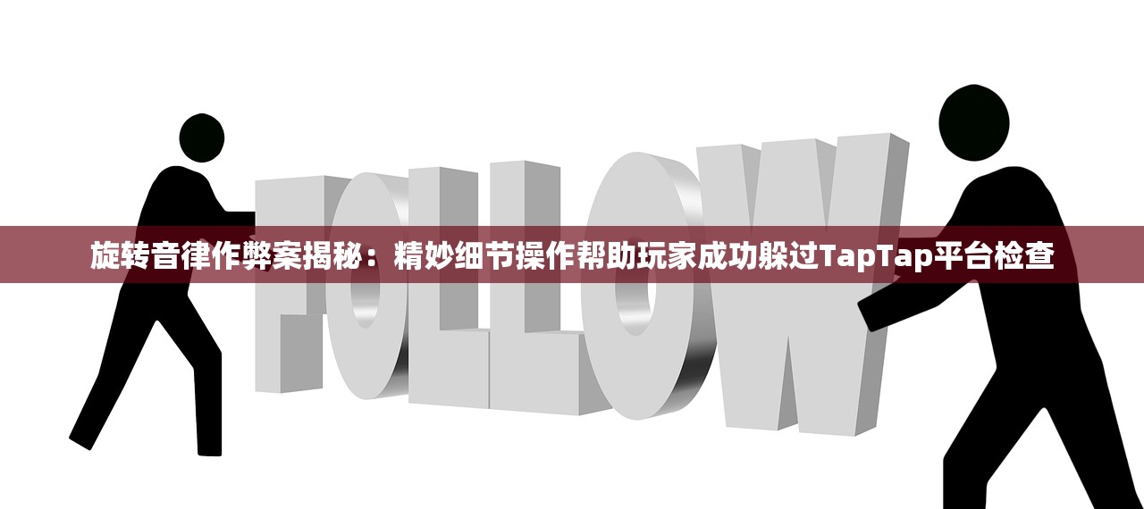 (《异世傲天》)异世傲天录，探寻奇幻世界的傲视之旅
