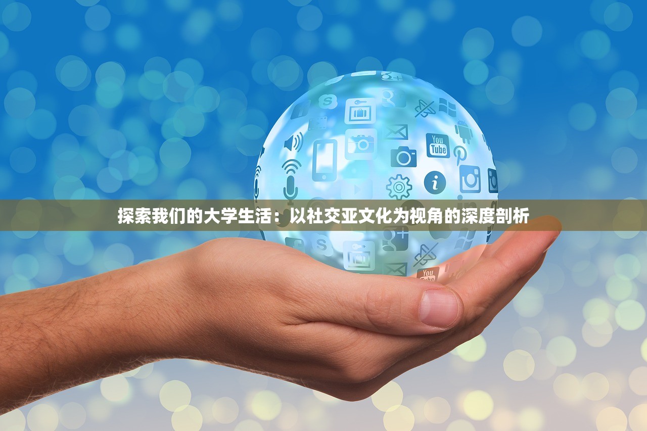 (乙女游戏属于几次元)乙女游戏是否属于二次元领域探讨