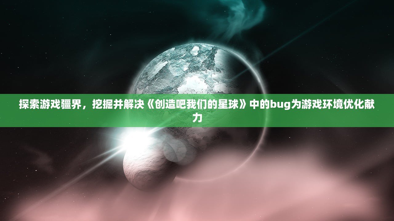 (逆势天下楷模,顺势万事皆休的意思)逆势天下楷模，顺势万事皆休，逆境与顺境中的抉择与奋斗