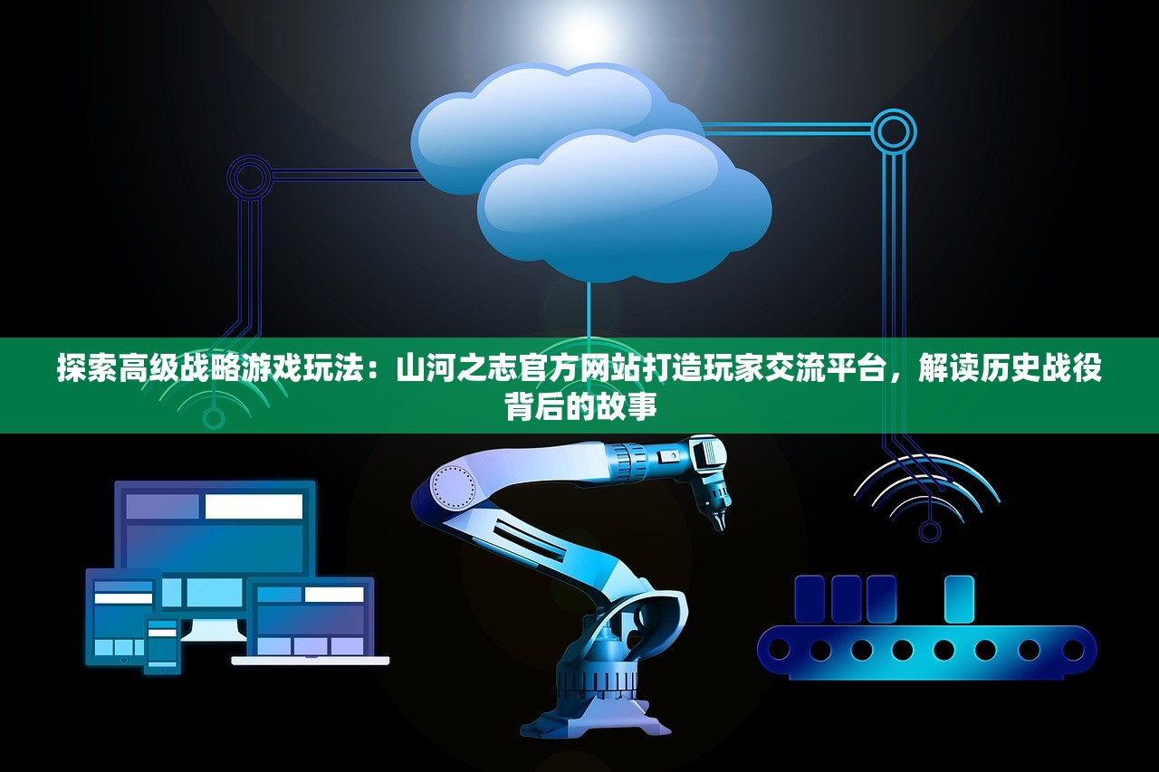 (乙女游戏属于几次元)乙女游戏是否属于二次元领域探讨
