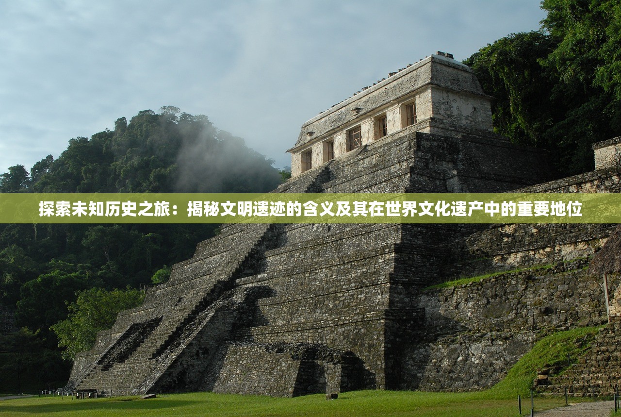 (一笔画所有攻略)一笔画攻略图文详解，轻松通关全攻略