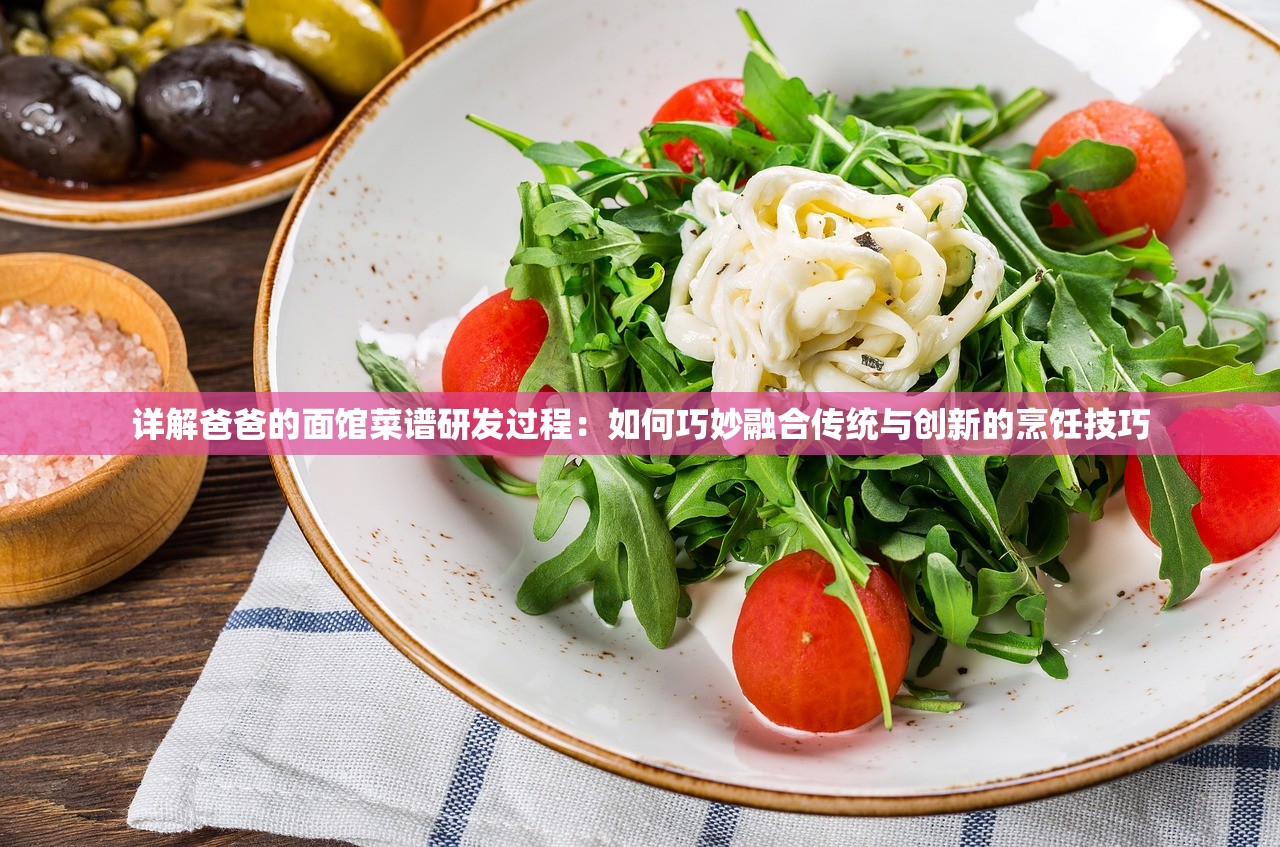 (妖精城历险)妖精城市手游，奇幻探险之旅