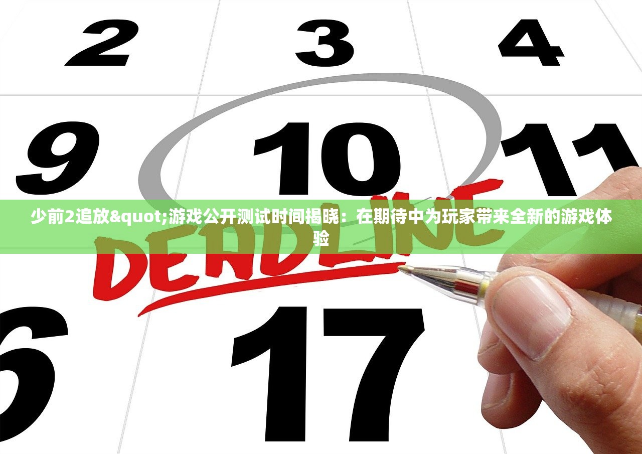 (侠客风云传详尽剧情攻略)侠客风云传完美攻略流程详解及常见问题解答