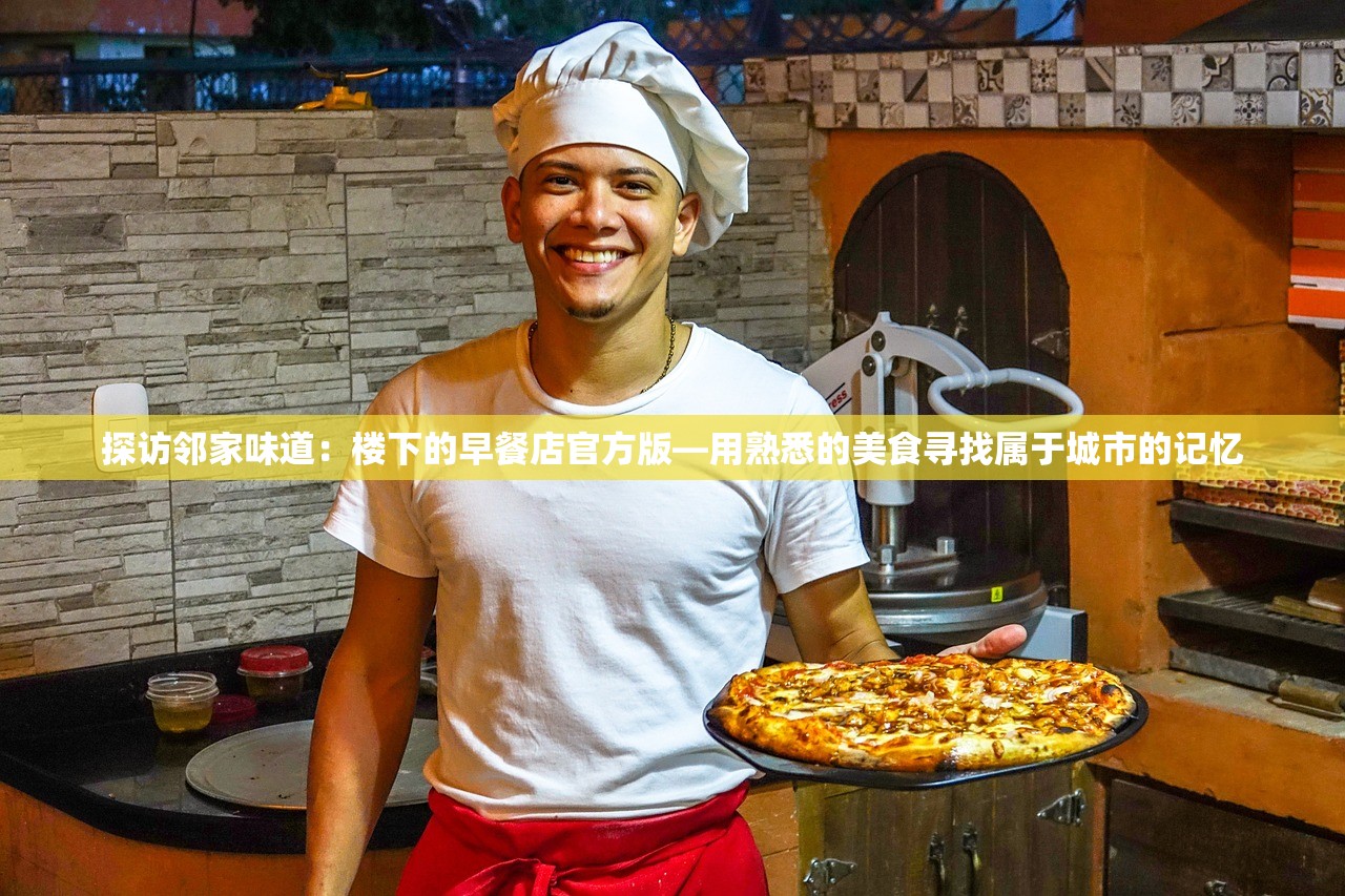 (一笔画所有攻略)一笔画攻略图文详解，轻松通关全攻略