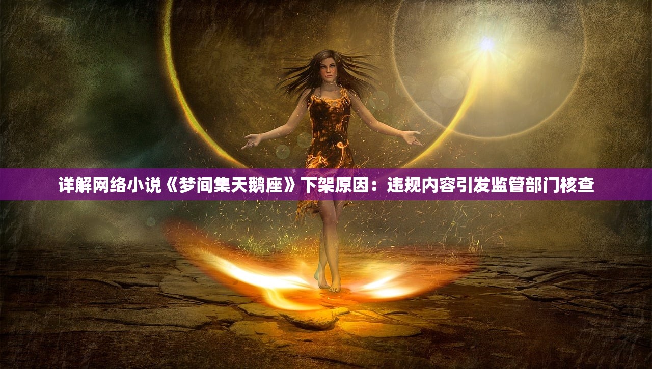 (兽王降临阵容搭配)兽王降临，白泽与祝融，谁为最强？