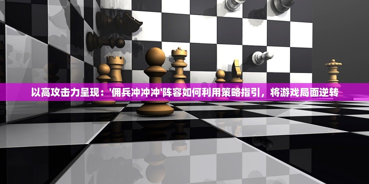 (破镜重圆的意思解释)破镜重圆，传统寓言的现代解读